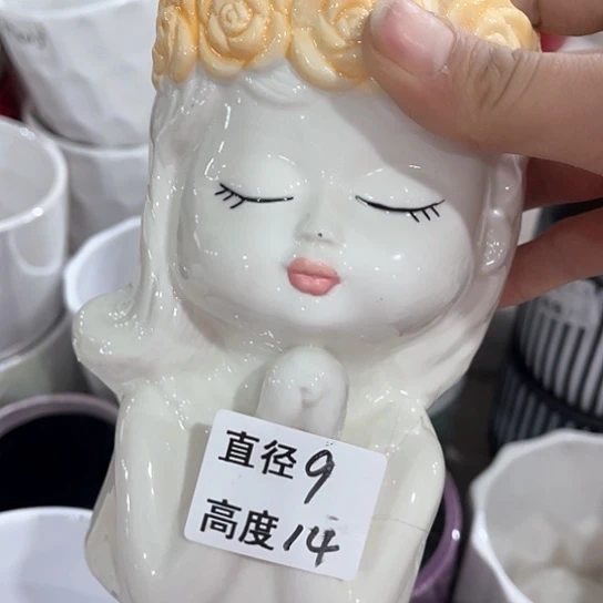 陶瓷外贸尾货多肉绿植陶瓷花盆
