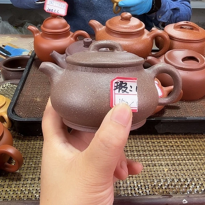 茶壶紫砂瑕疵品180毫升瑕