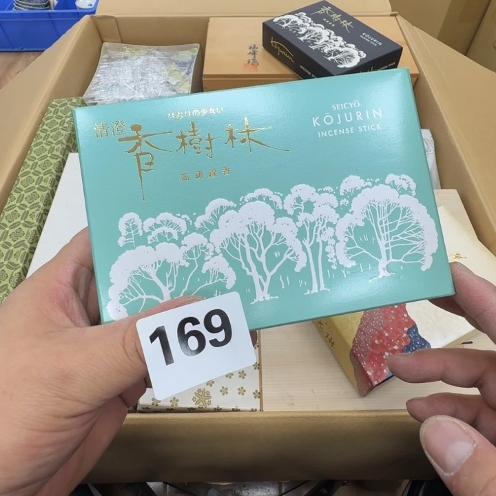 瓷片工艺品摆件瓷器摆件666