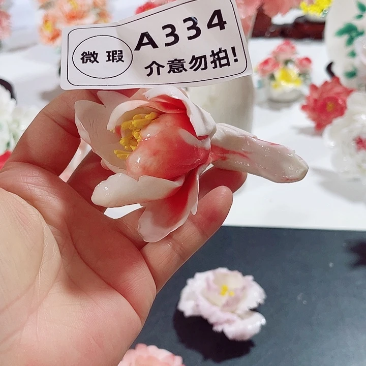 瓷片纯陶瓷手工捏花