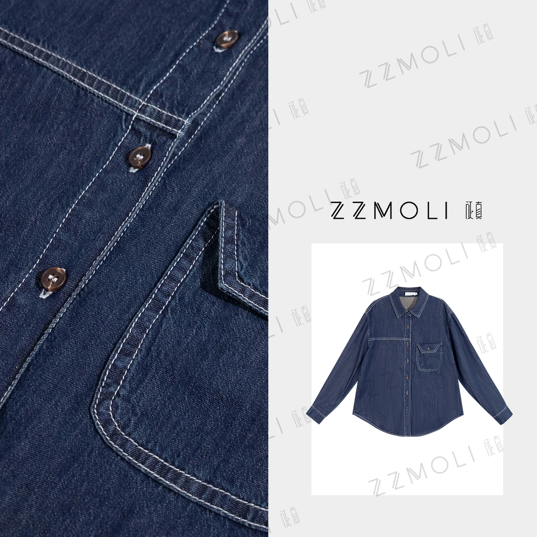 ZZMOLI“格德堡”复古港风穿搭薄款牛仔衬衣女衣服外穿衬衫ZBY73783