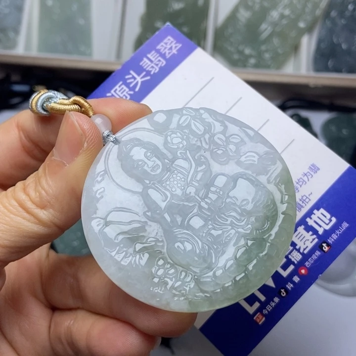 翡翠未镶嵌挂件翡翠