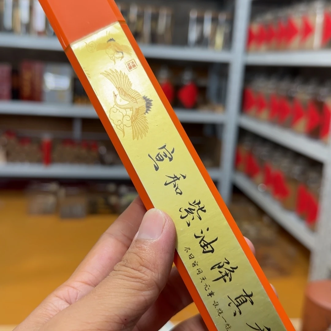 线香天然香一件也是工厂价
