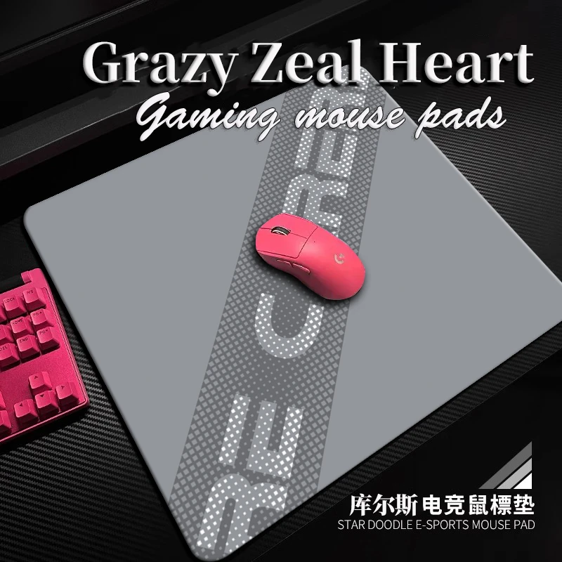 电竞罗G技卓葳电竞鼠标垫fps专用无畏契约瓦罗兰特办公游戏专用垫