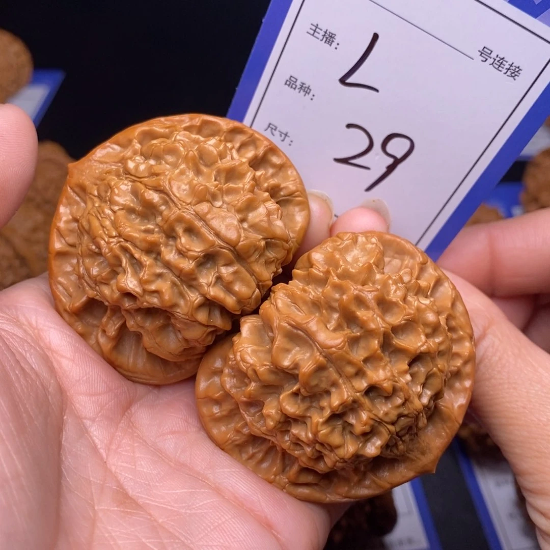 文玩核桃把件52官帽29