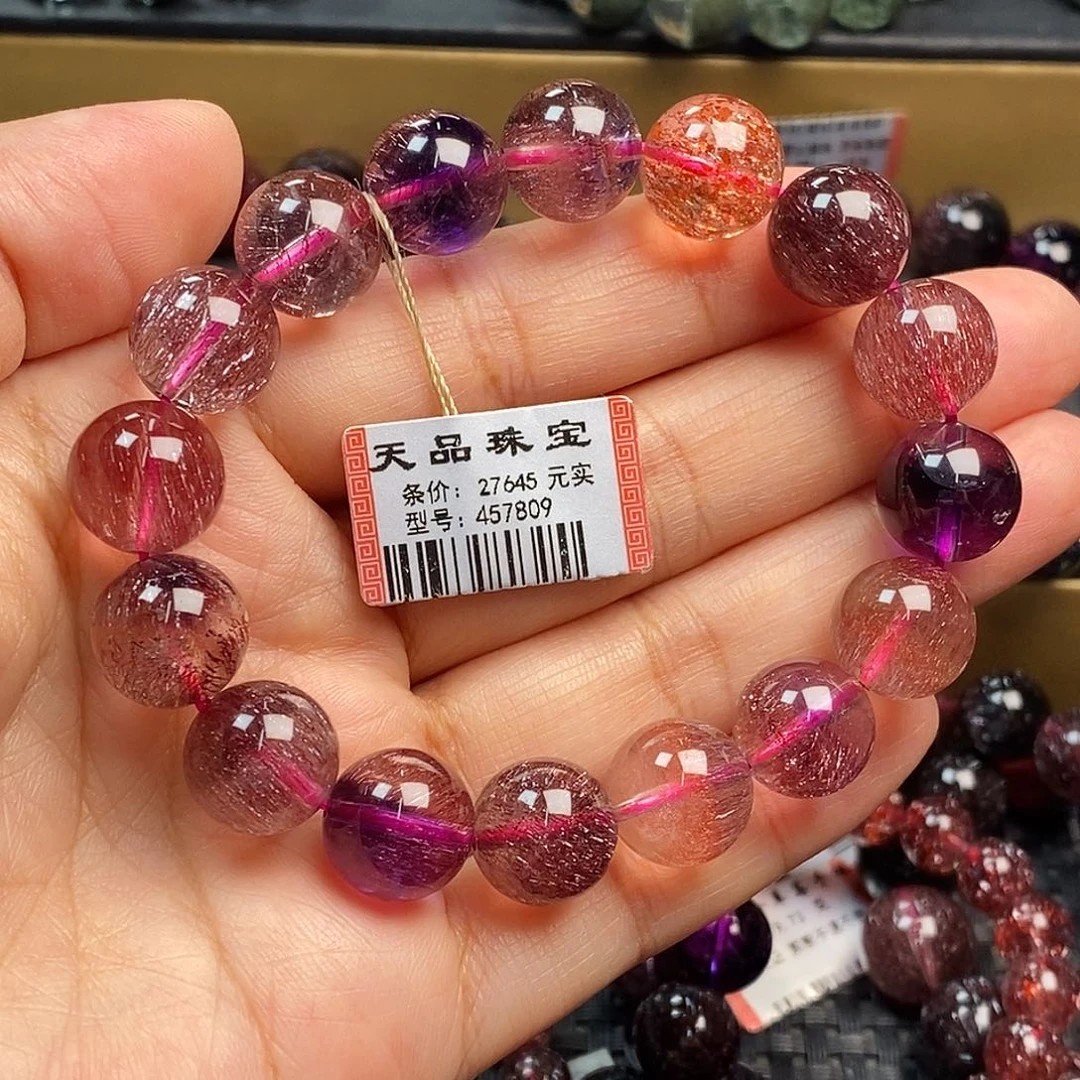 未镶嵌手链水晶稀有超七手链457809