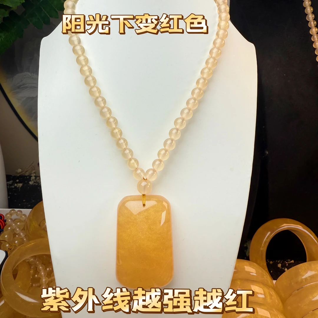吊坠 赤金无事牌吊坠金沙血龙精太阳光下变色