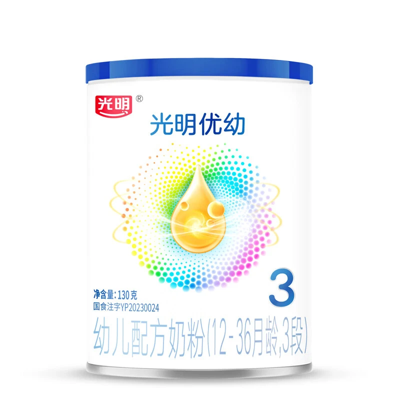 光明优幼光明新国标牛奶粉幼儿配方奶粉3段12-36月龄130g试喝装
