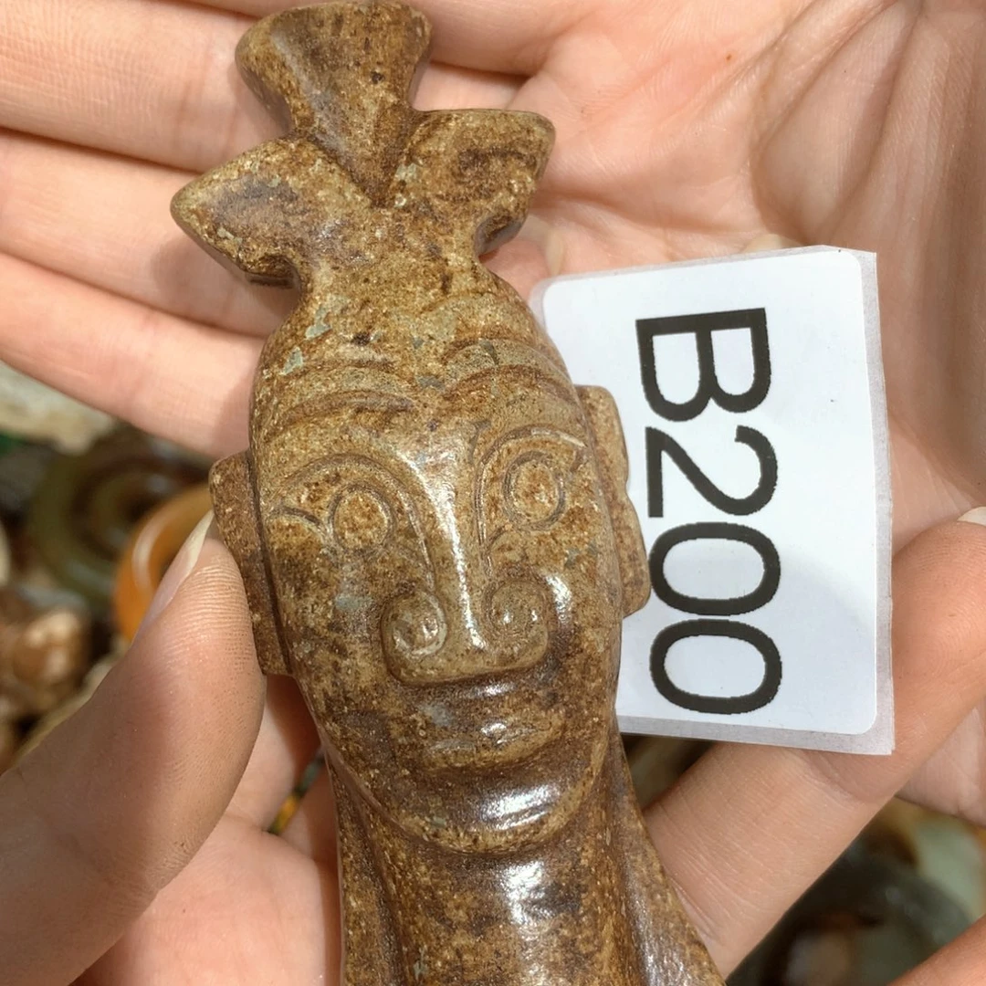 颈饰未镶嵌和田玉一**香