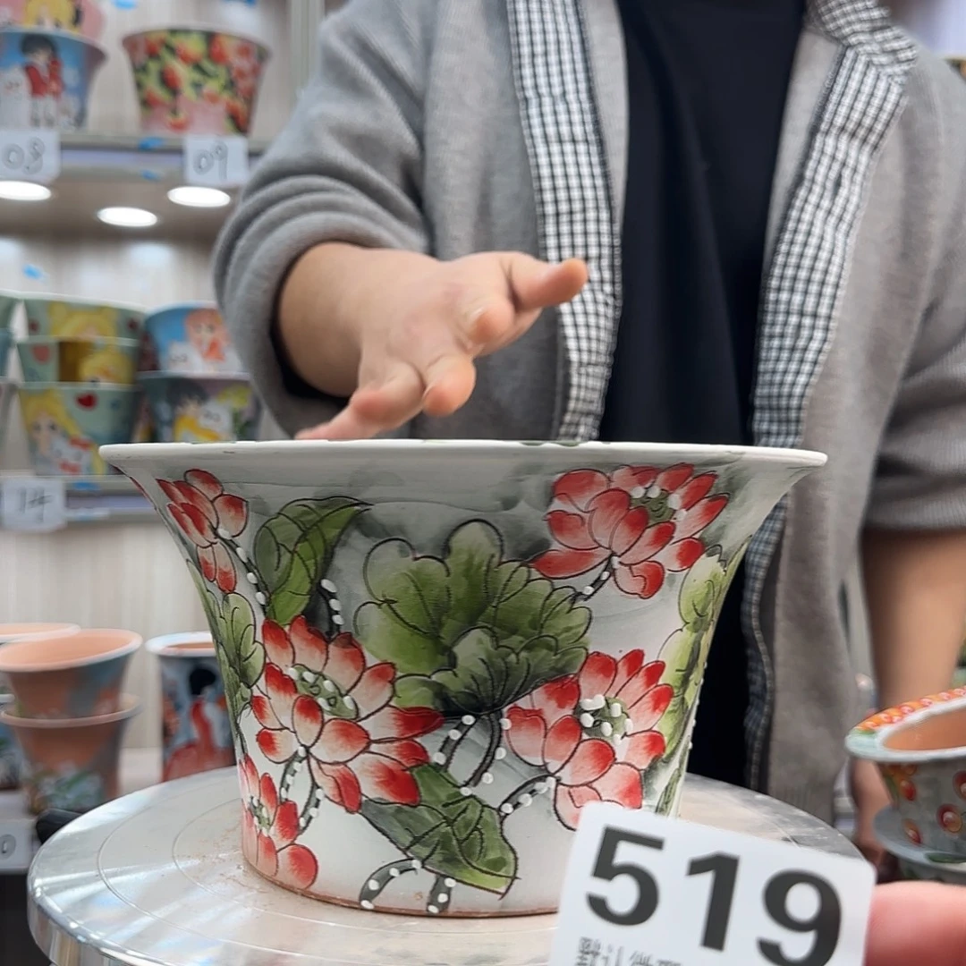 其他陶瑕疵瑕疵519