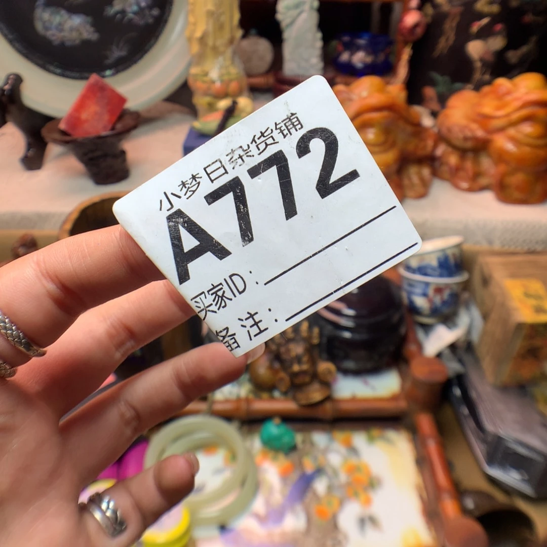 瓷片t****z啦啦啦啦啦啦啦啦啦