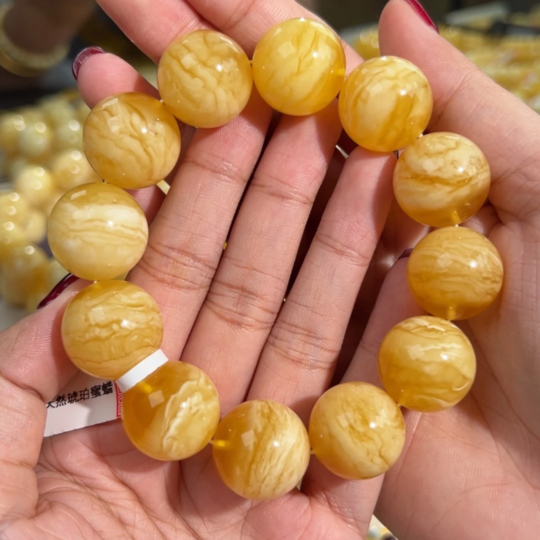手链琥珀未镶嵌20mm虎皮纹 56.6