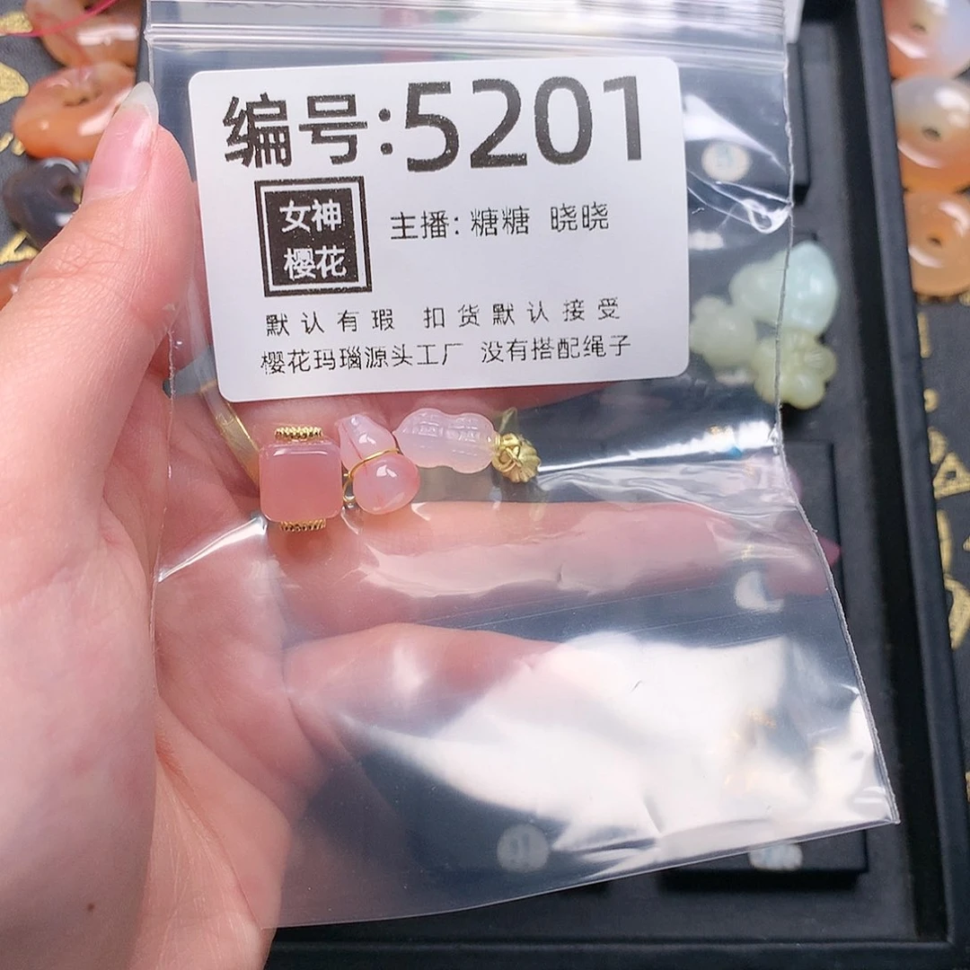 玛瑙/玉髓颈饰合金?***?