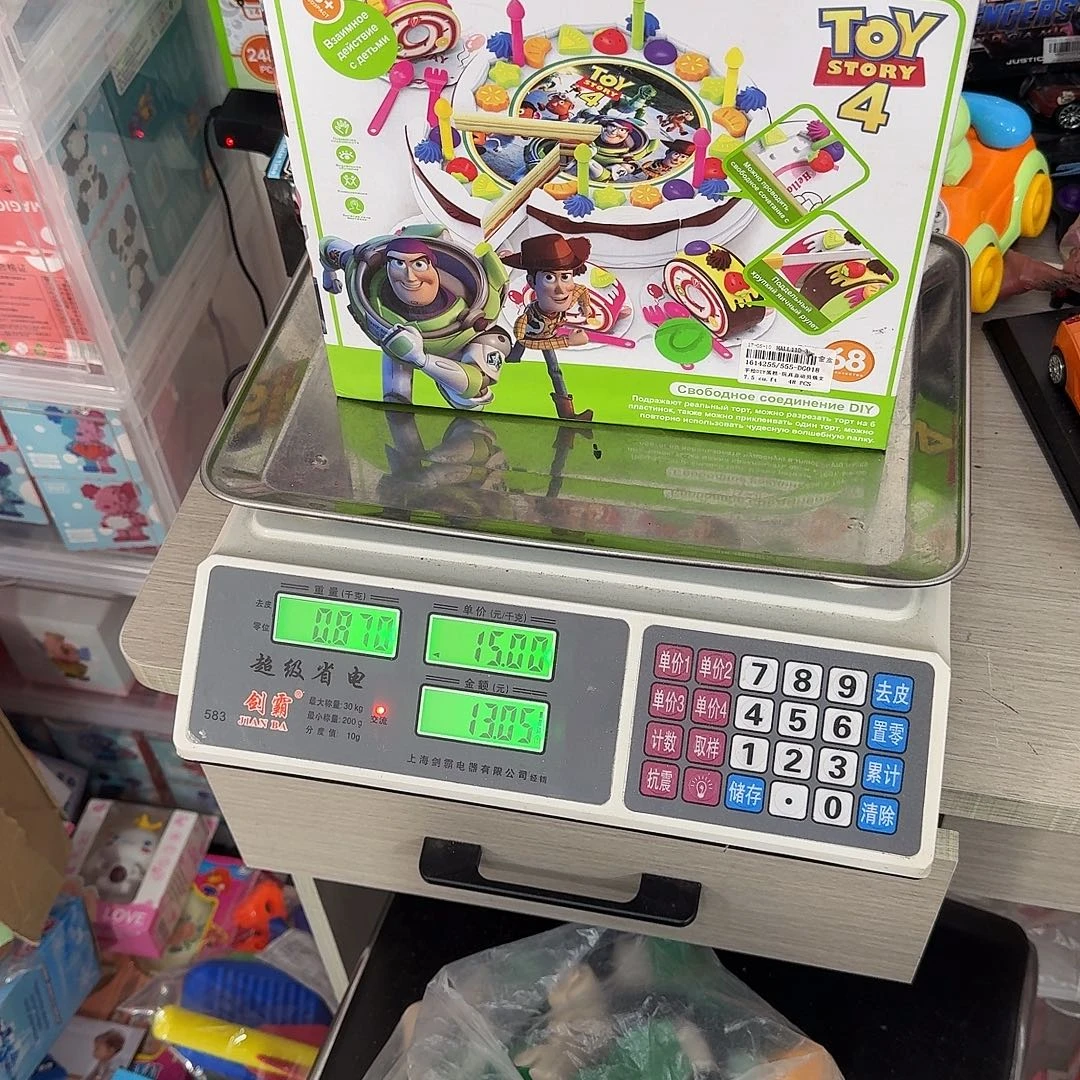 不退不换，默认微瑕