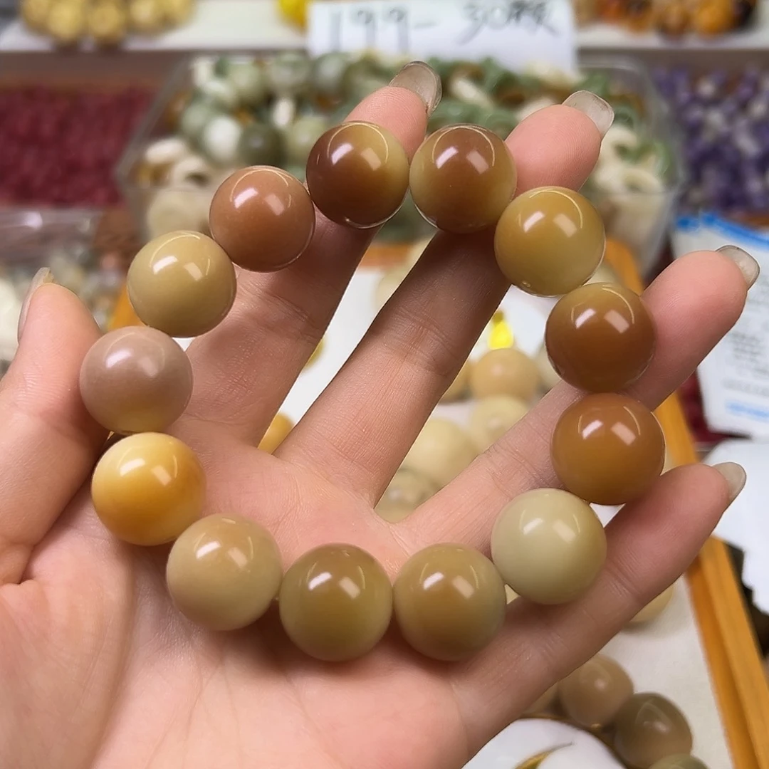 菩提根/象牙果手串微瑕17干磨圆28
