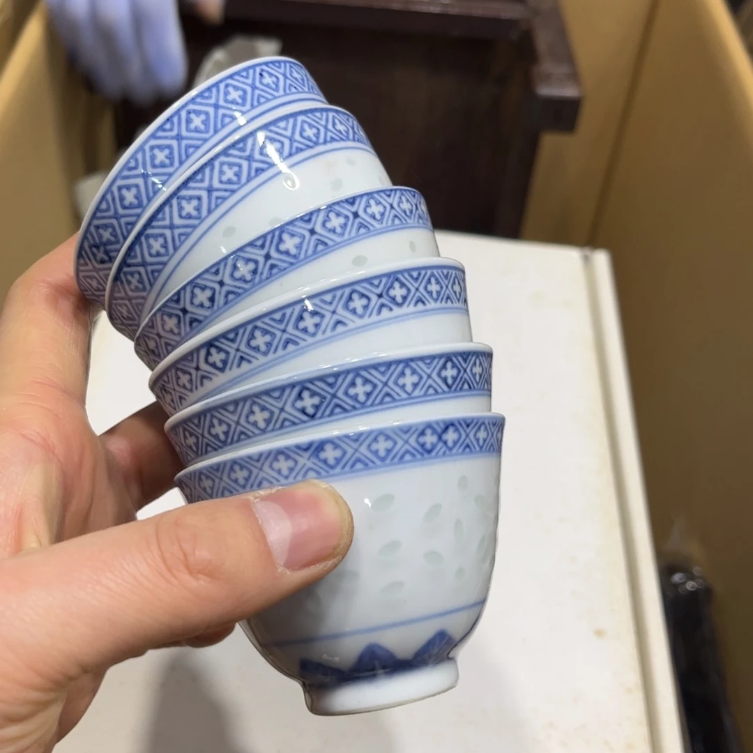 虛****火爆热卖热门茶茶茶