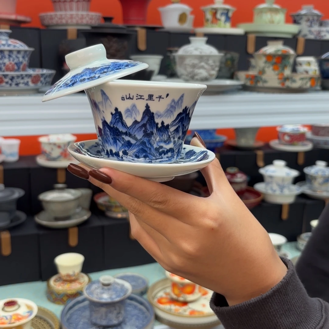 悬停和调整措施高端