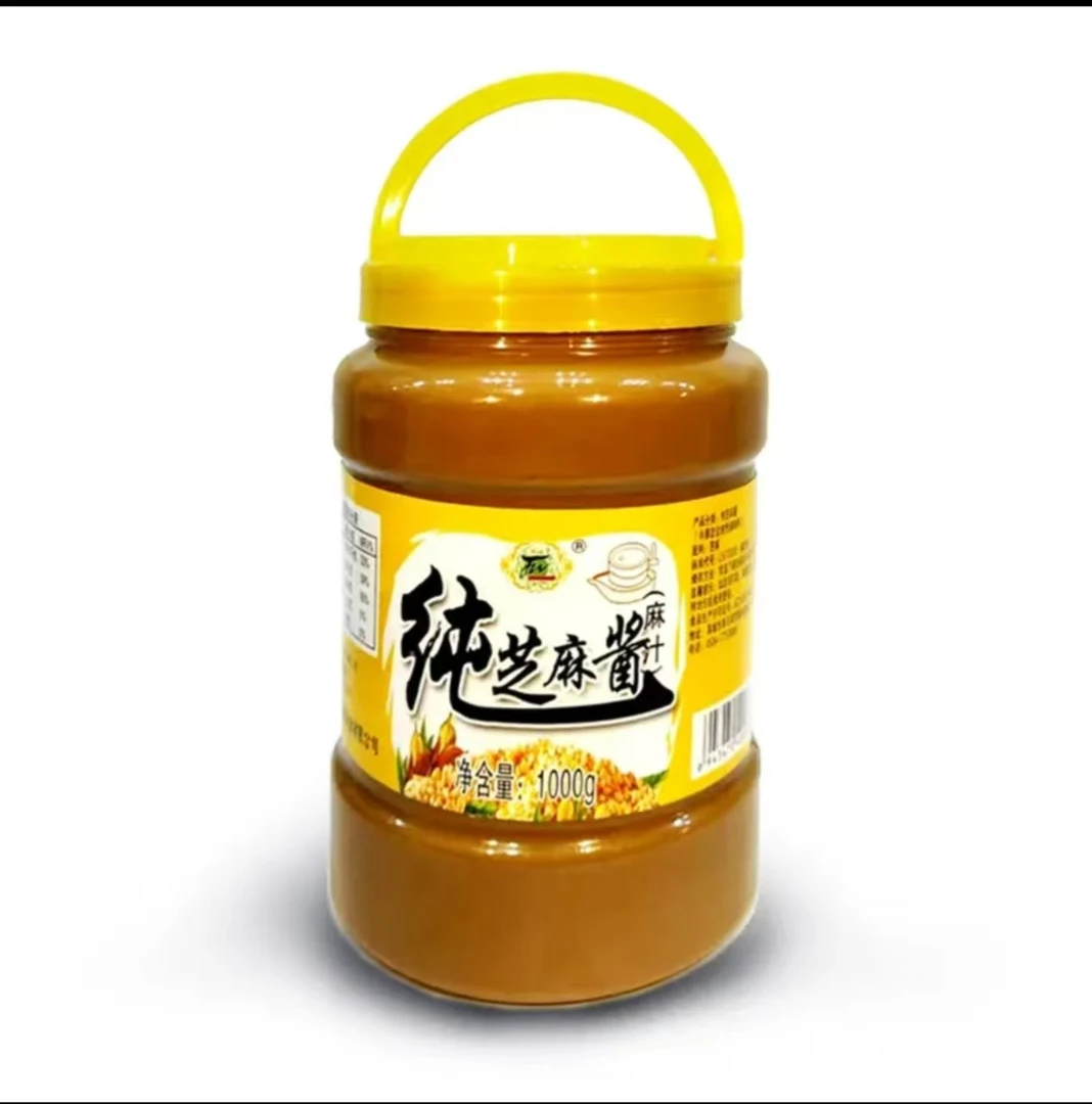 石磨芝麻酱正宗纯花生酱麻酱热干面拌面调料酱凉皮