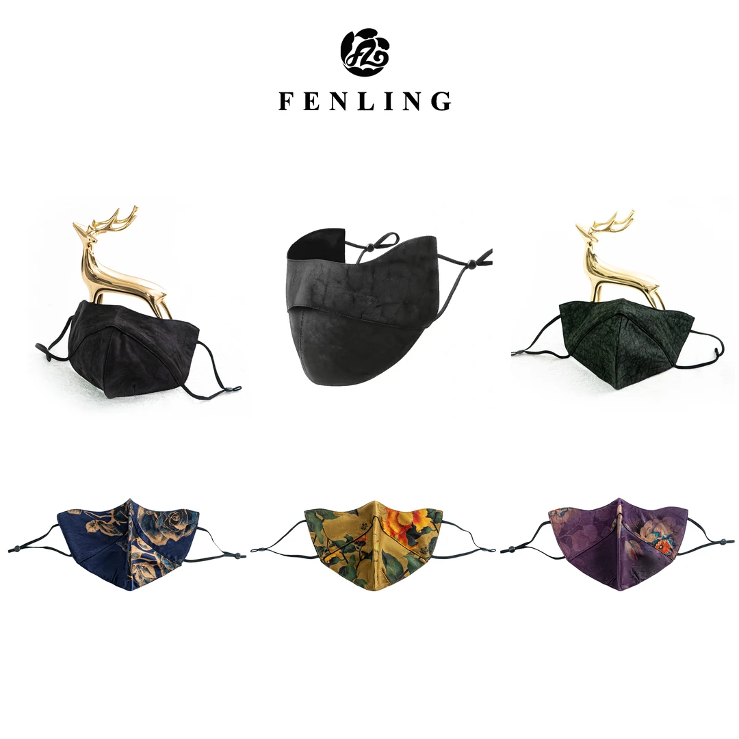 芬领-新中式【口罩合集】桑蚕丝香云纱面纱防晒口罩（非医用）KZ01-33