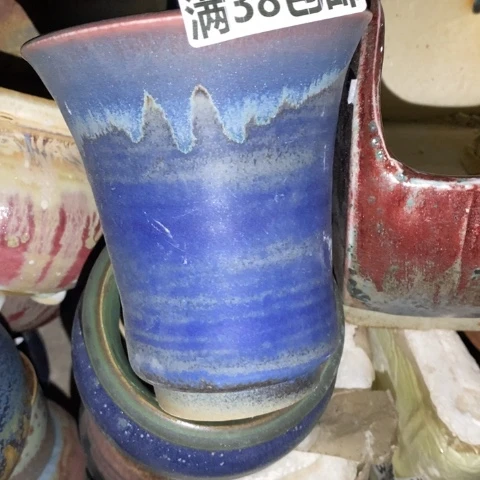 罐3214 微瑕38包邮景德镇陶瓷