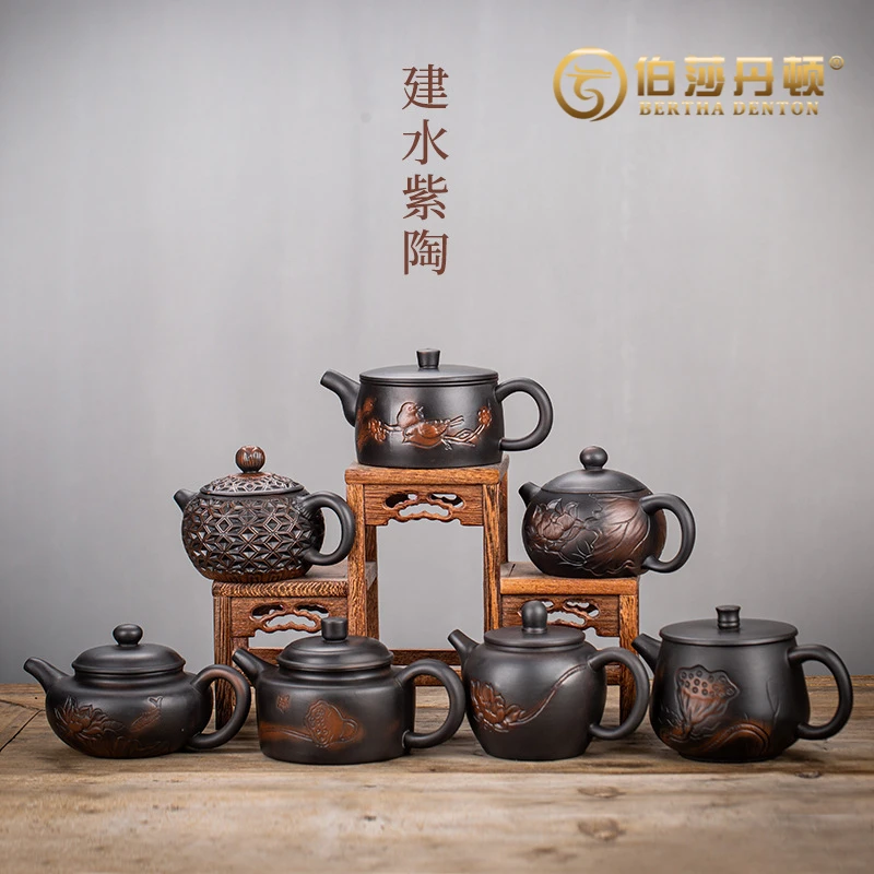 BERTHA DENTON/伯莎丹顿紫陶茶壶手工功夫大号茶具泡茶器陶瓷紫砂