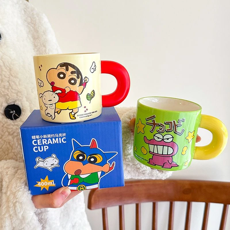 蜡笔小新马克杯正品陶瓷水杯家用情侣早餐咖啡杯一对生日礼物女生