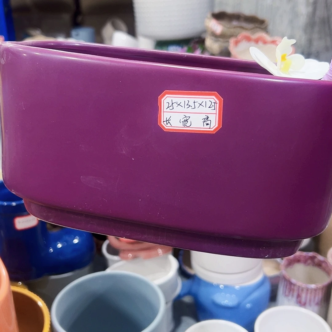 有孔外贸尾单陶瓷花盆凑单10米包邮