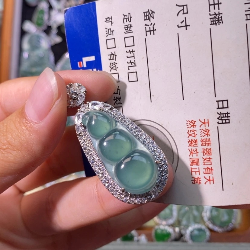 【闪购商品】颈饰未镶嵌翡翠美****士