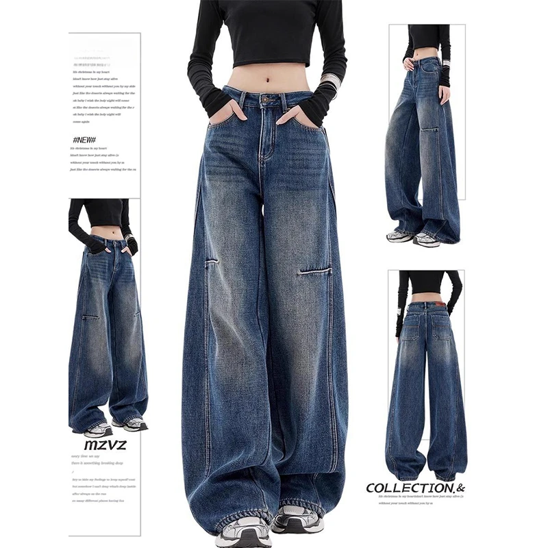 美式复古蓝色弯刀设计感牛仔裤女秋季2025新款镰刀宽松拖地阔腿裤