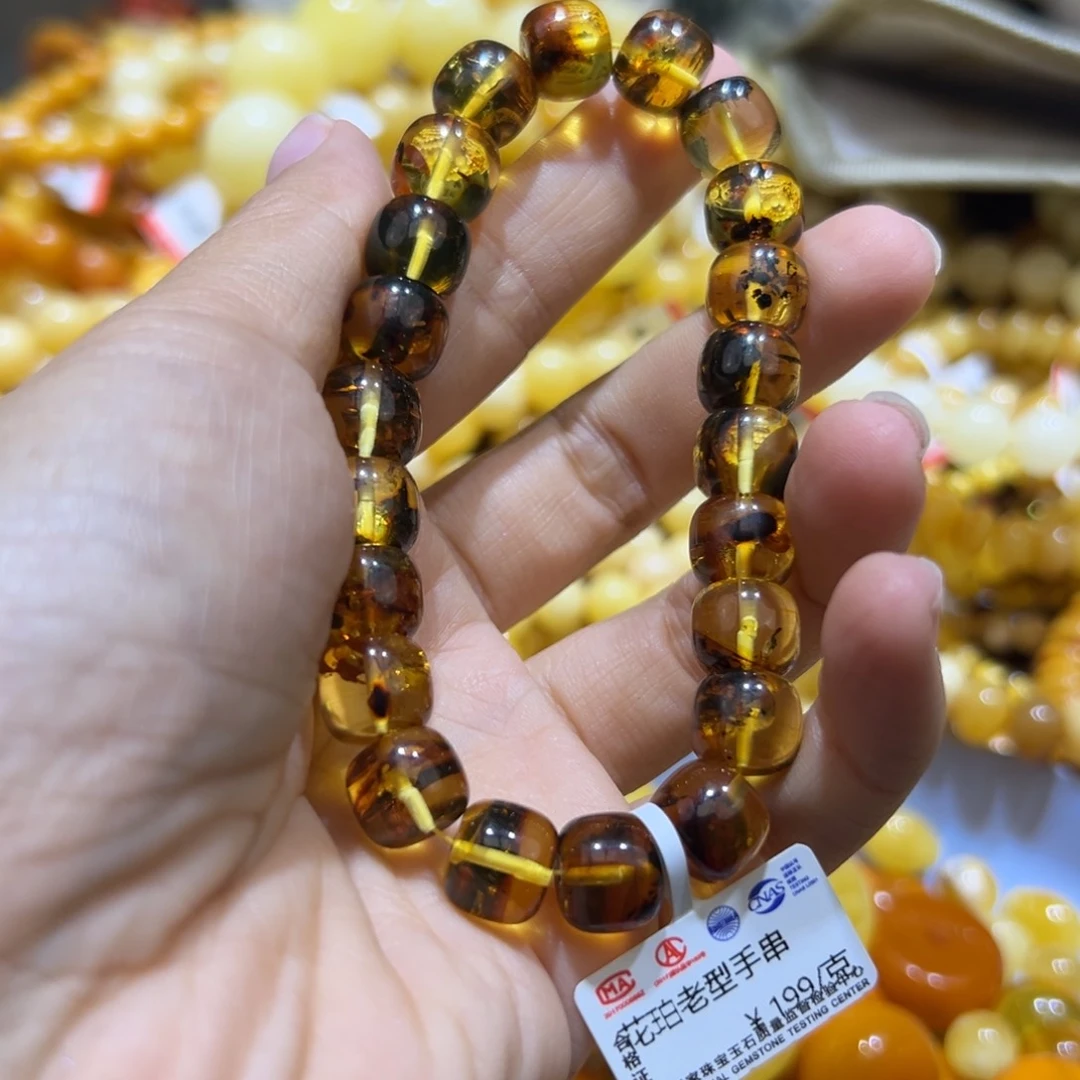 琥珀珠宝奇石未镶嵌