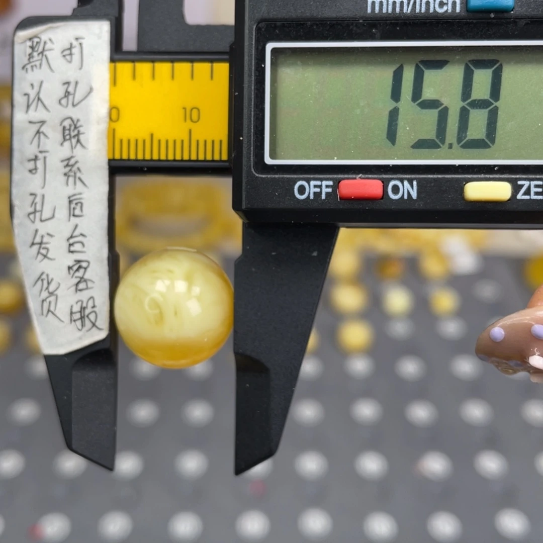 蜜蜡未镶嵌裸石118