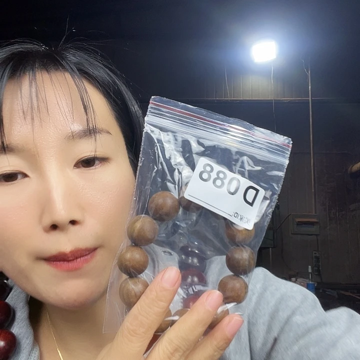 一***墨东非黑黄檀（紫光檀）088