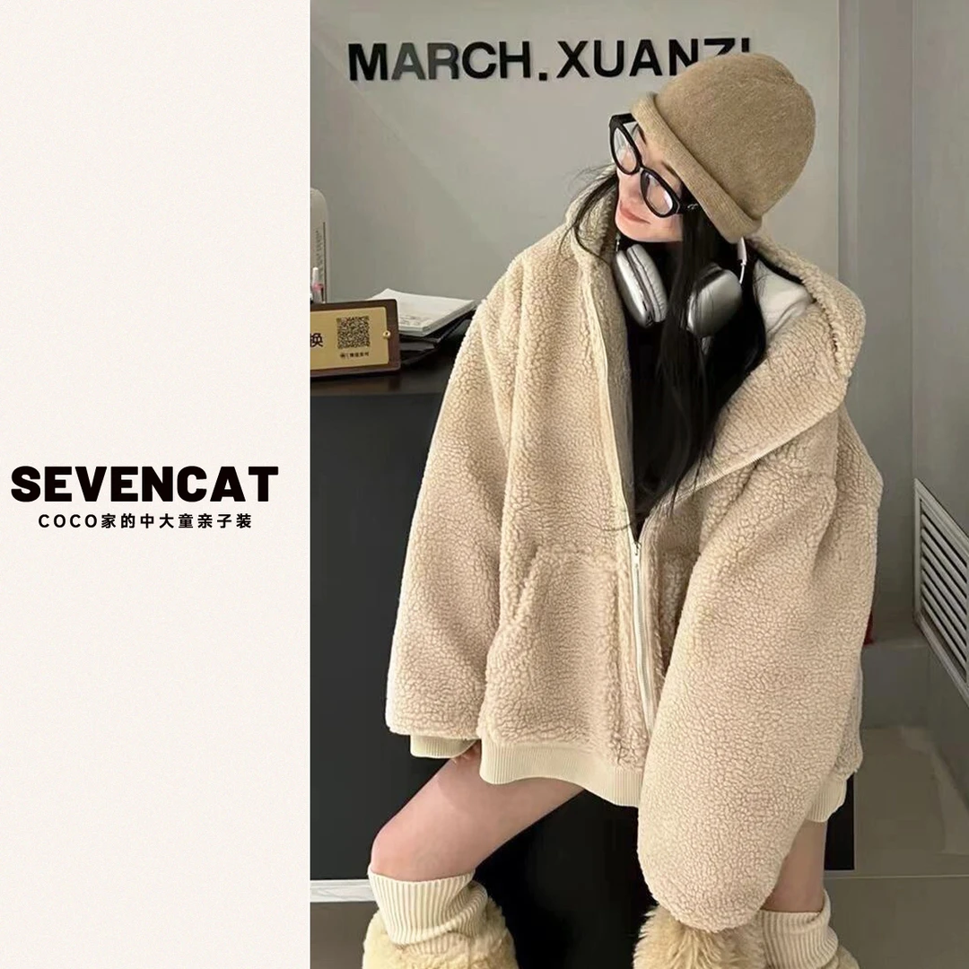 现货【可妈定制25冬】超暖和软乎乎毛毛衣棉服青少年中大童亲子