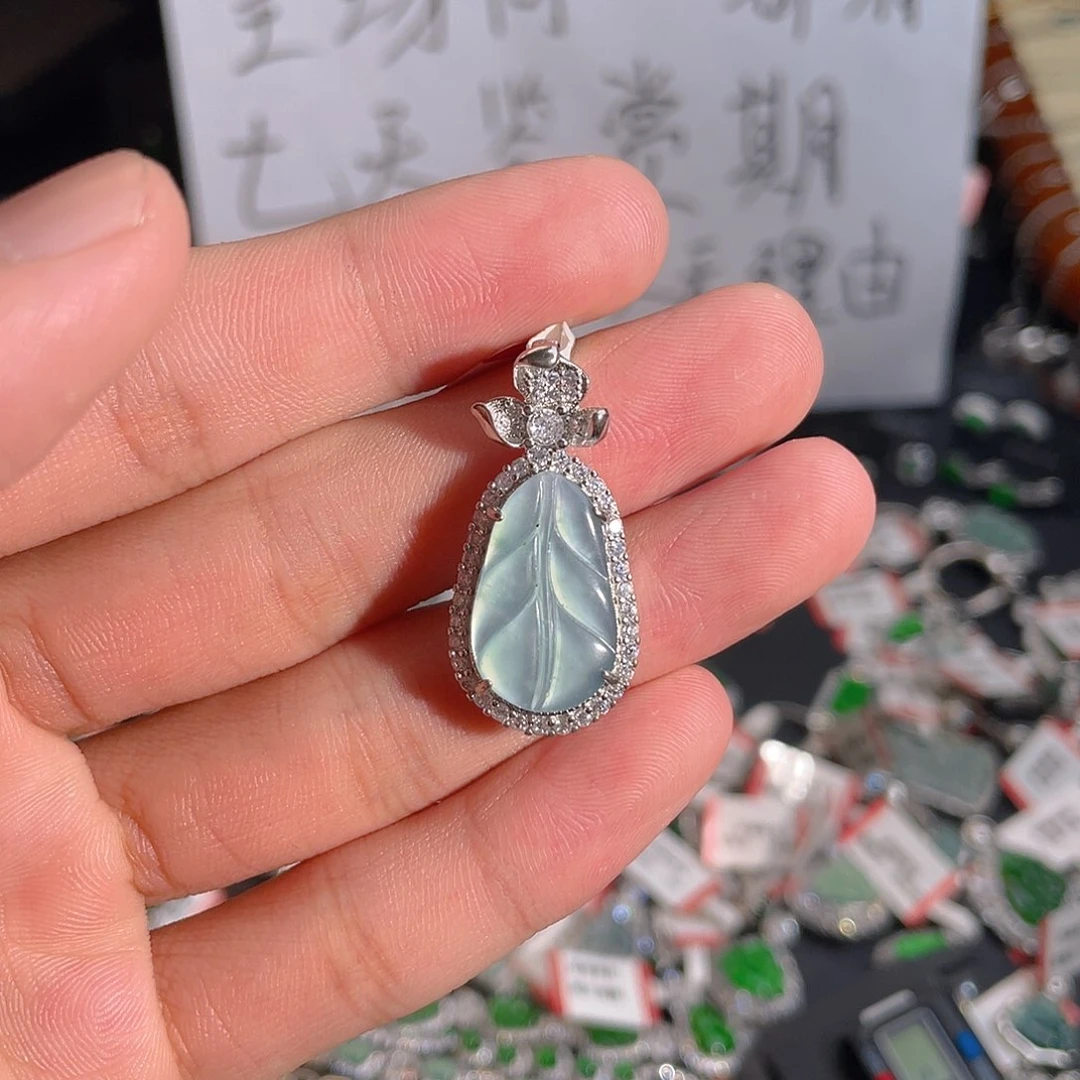 翡翠未镶嵌吊坠(不含链)