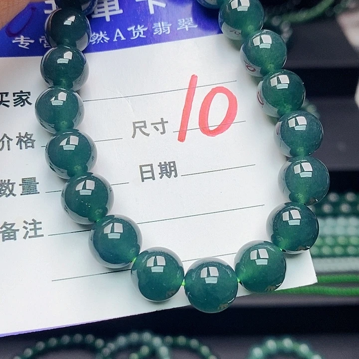 翡翠未镶嵌手链翡翠