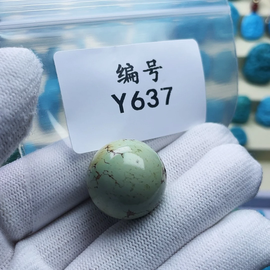 往***@绿松石未镶嵌雕刻