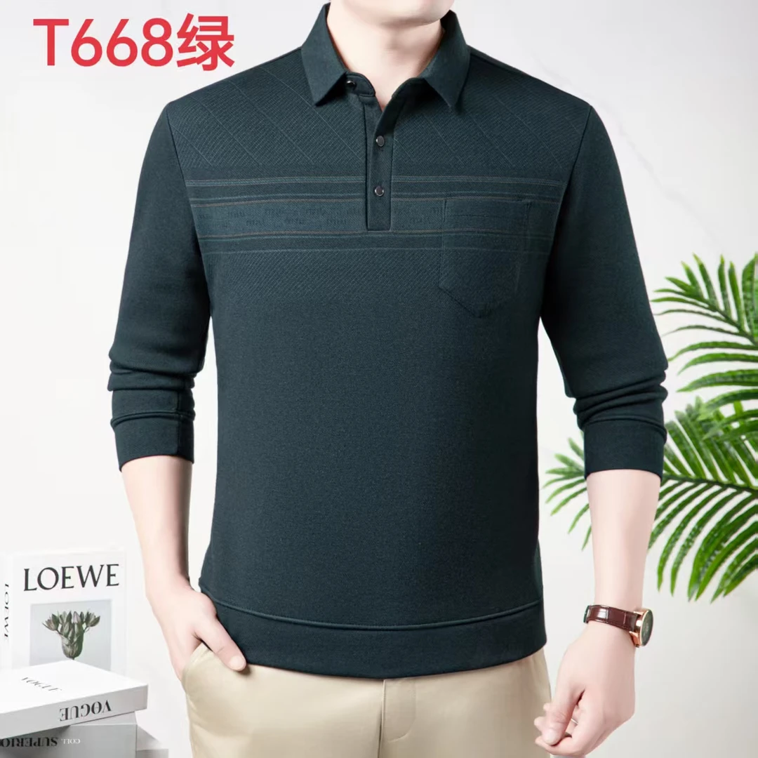 秋冬加厚中老年上装常规款保暖男士打丫底衫