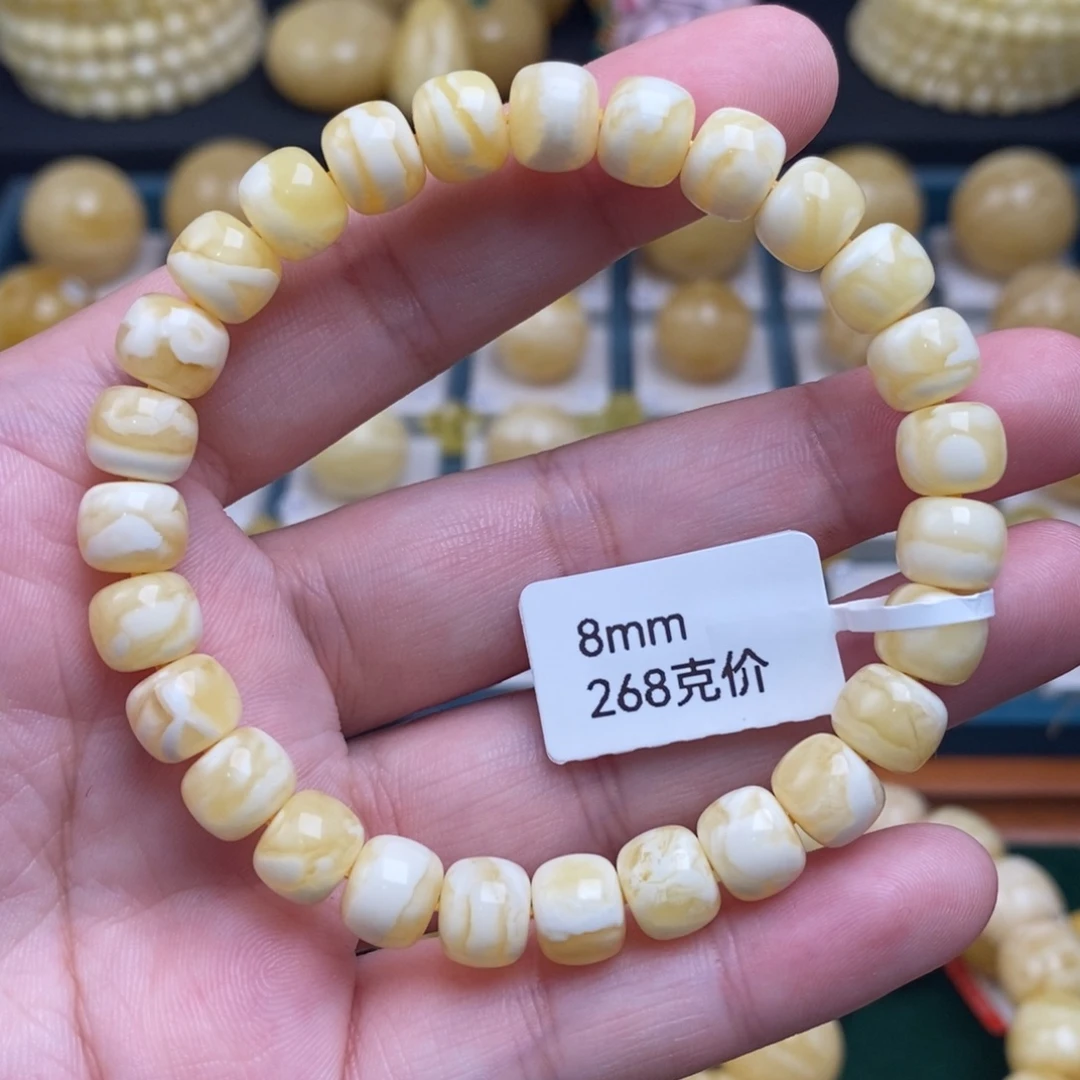 蜜蜡未镶嵌珠宝奇石
