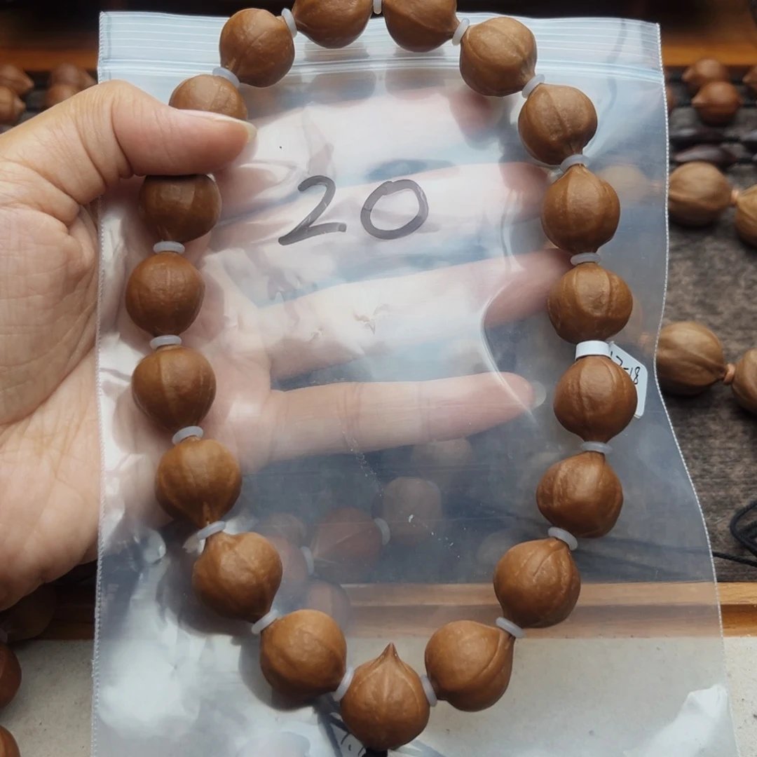 手串/手链橄榄核?****丶20号，1.7大手持