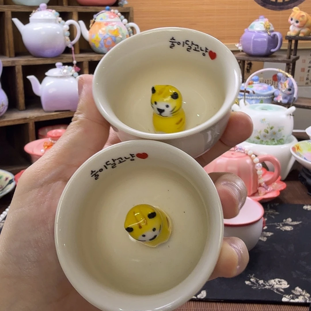 丁丁专用链接，拼手速去拍！！！！～