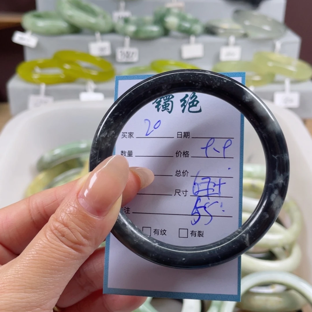 【闪购商品】蛇纹石玉手镯未镶嵌