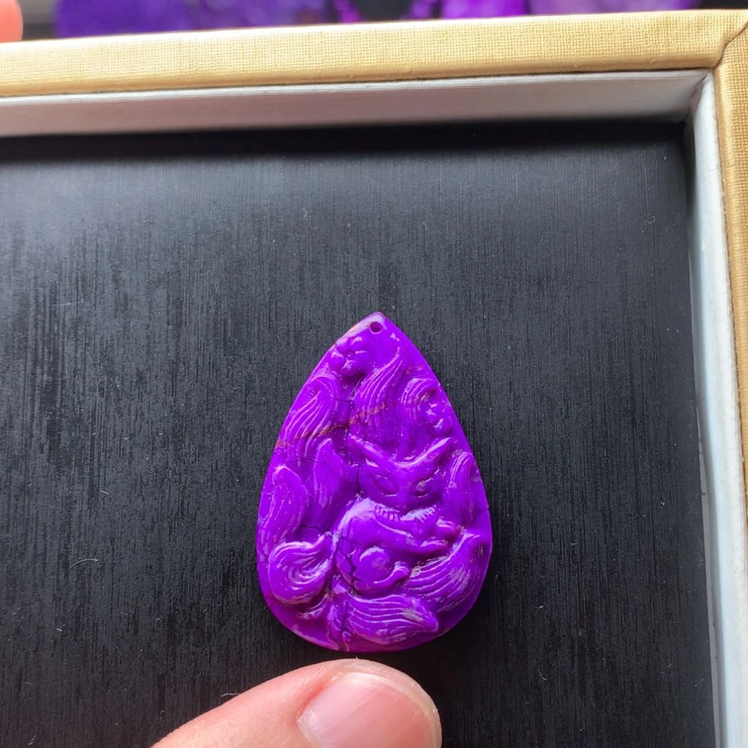 苏纪石（舒俱来）吊坠未镶嵌