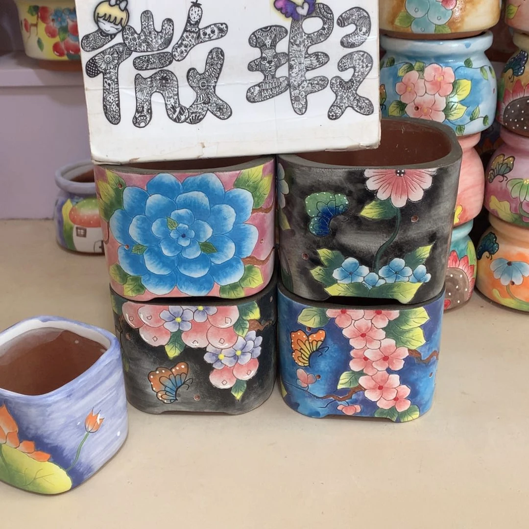 话***话瑕疵花盆，开播福利