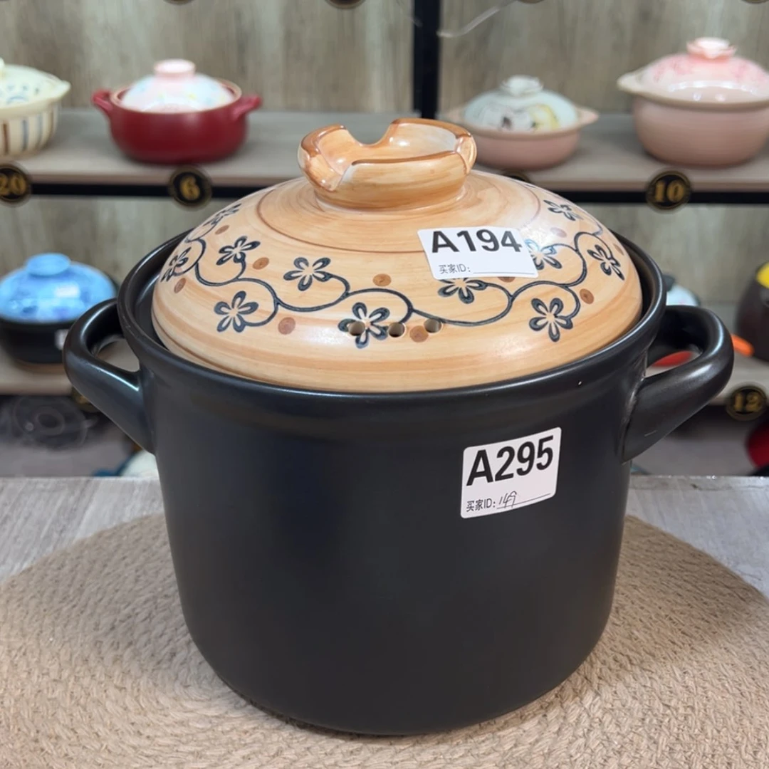 【闪购商品】4.5升电磁炉砂锅微瑕疵295