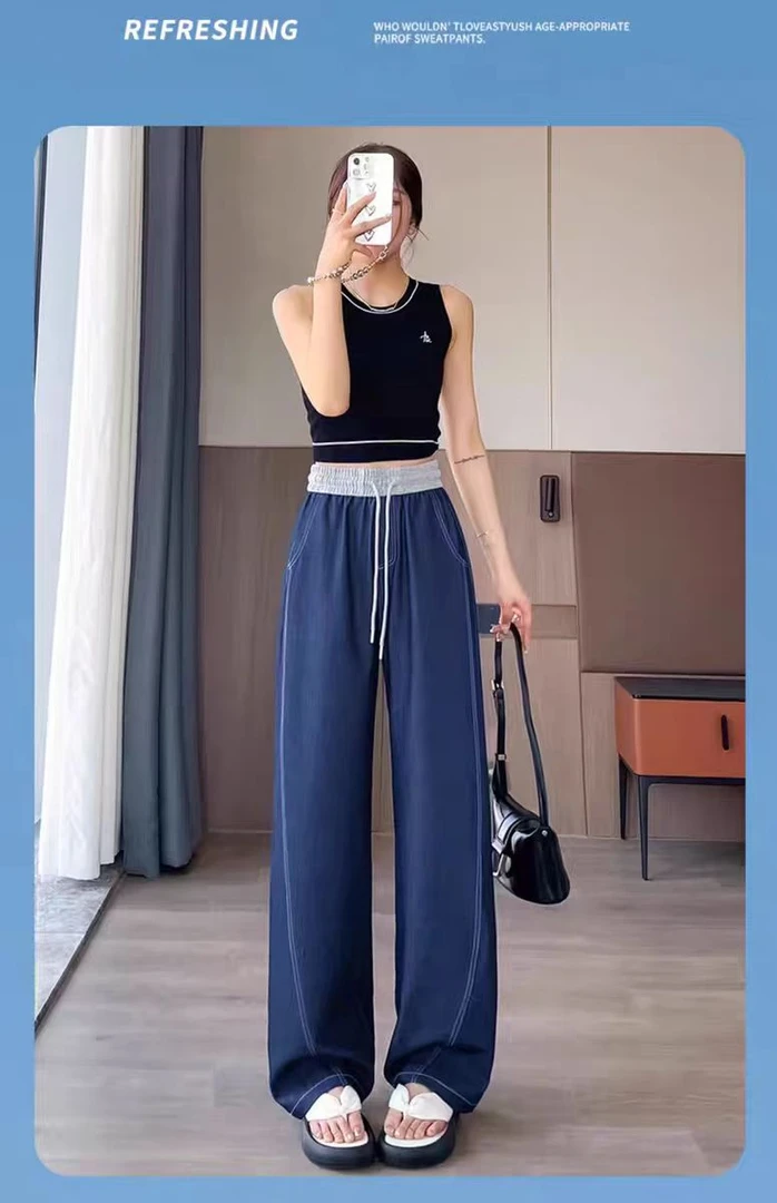 羊媛雪女款【吉安】春秋季薄款松紧腰牛仔裤