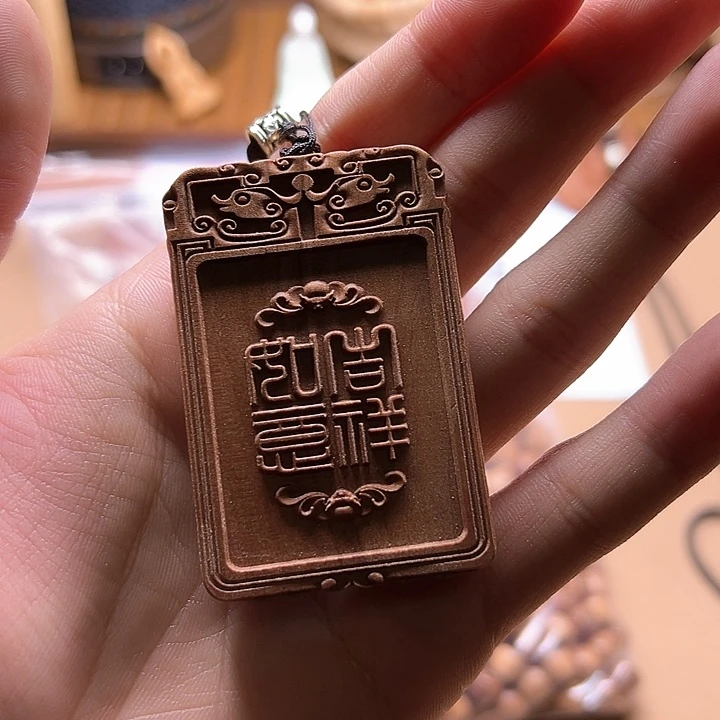 檀香木手串/手链?****儿吉祥如意 牌子