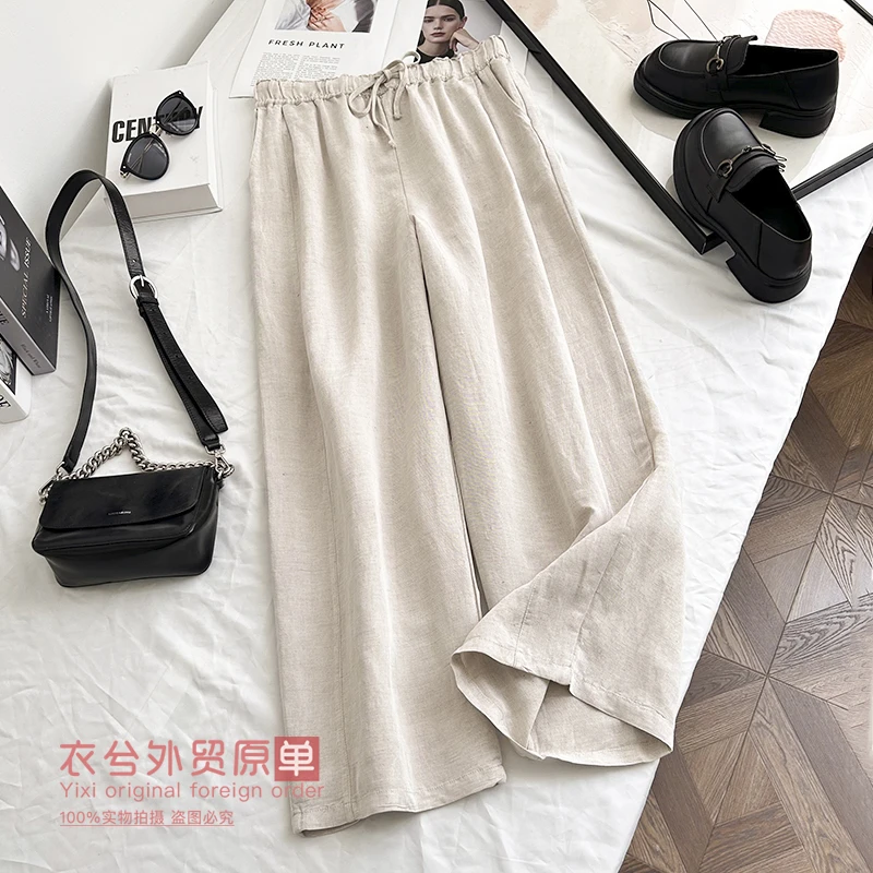 （天丝亚麻哈伦裤）2521-2夏加长款高级感百搭透气腰口花边香蕉裤G