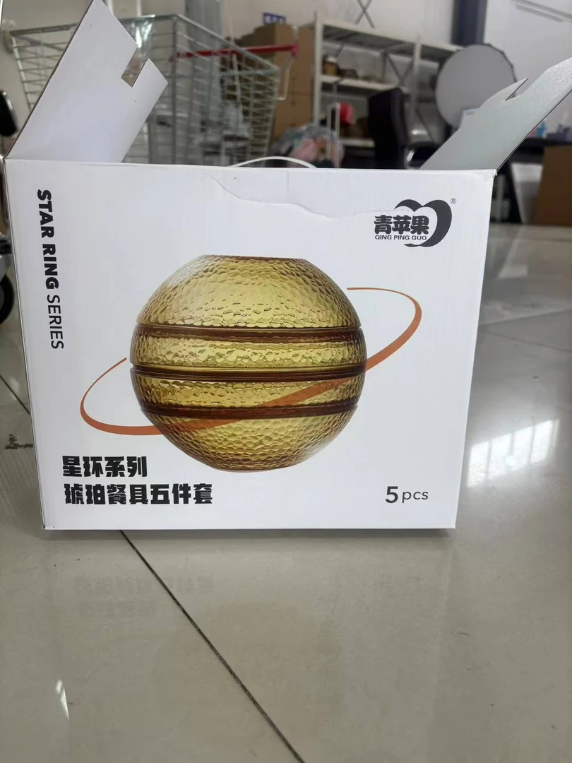 釉上彩描金中式机器压制餐具套装金色圆盘瓷盘餐具6月6 现