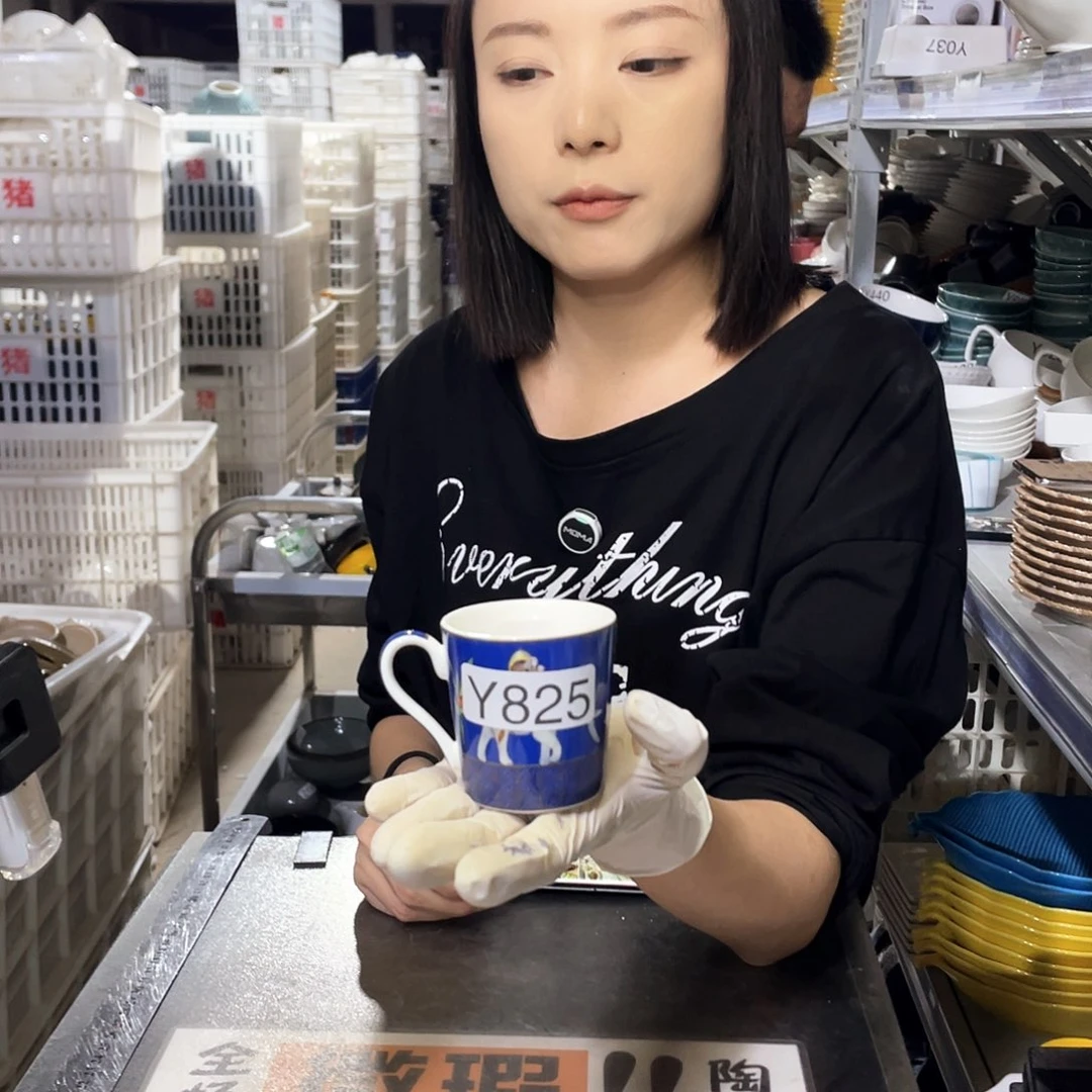 瓷片825               10个默认发