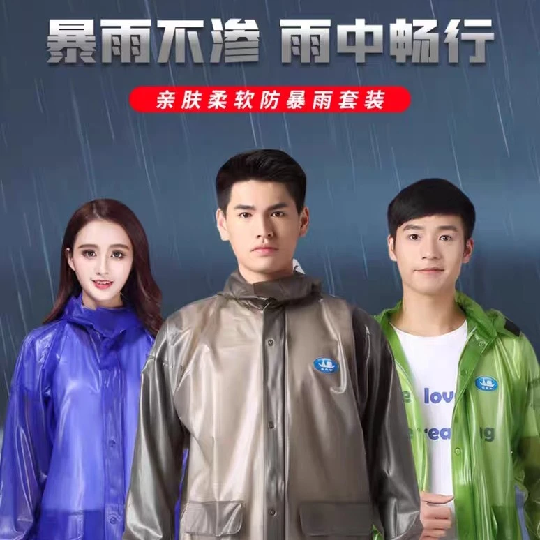 姜太公分体式长款雨衣雨裤套装适合骑行劳保外卖全身防暴雨